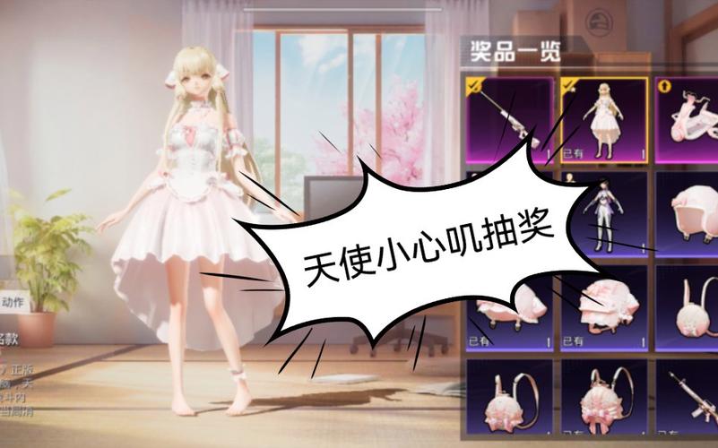 【天之蓝一体直装】和平精英怎么开挂 软件下载  和平精英正规卖挂平台 和平精英开挂购买网站