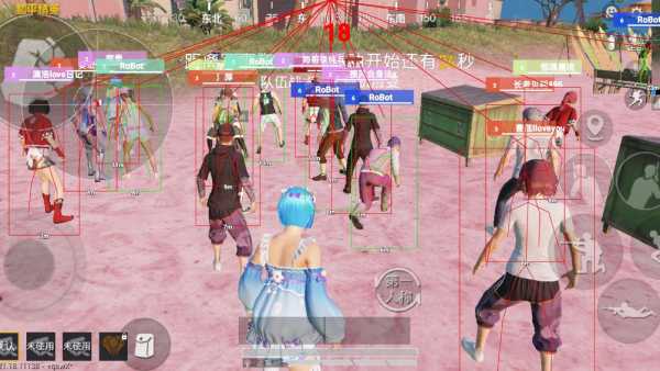 和平精英辅助【二郎神容器直装】人物透视 锁死自瞄 方框射线 提高爆金 提高爆紫 提高爆龙 人物微加速 提高爆火焰刀 提高爆红色枪 提高爆红色甲