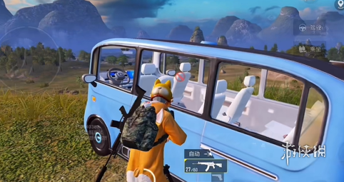 和平精英《战斗机》root版自瞄版外挂